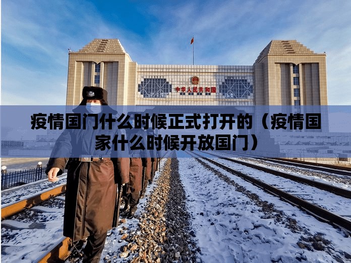 今日重大通报途胜有没有挂!其实确实有挂 今日重大通报途胜有没有挂!其实确实有挂