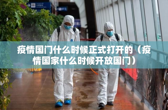 重大通报微乐二七王开挂下载安装原来可以开挂 重大通报微乐二七王开挂下载安装原来可以开挂