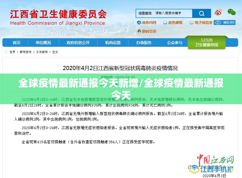 分享实测欢乐茶坊开挂神器下载!实测确实有挂 分享实测欢乐茶坊开挂神器下载!实测确实有挂