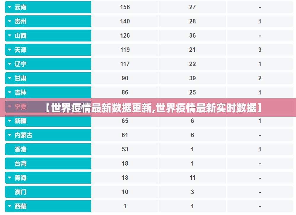 分享实测“中至丰城麻将其实能开挂吗”√曝光透视猫腻