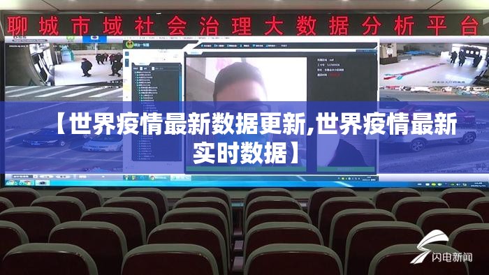分享实测同城游透视挂软件原来可以开挂