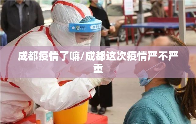 重磅.来袭多乐够级原来确实可以开挂其实确实有挂 重磅.来袭多乐够级原来确实可以开挂其实确实有挂