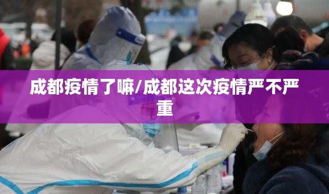 重磅.来袭中至余干有没有挂,确实有挂开挂神器