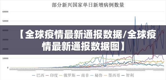 重磅.来袭多乐够级原来确实可以开挂其实确实有挂 重磅.来袭多乐够级原来确实可以开挂其实确实有挂