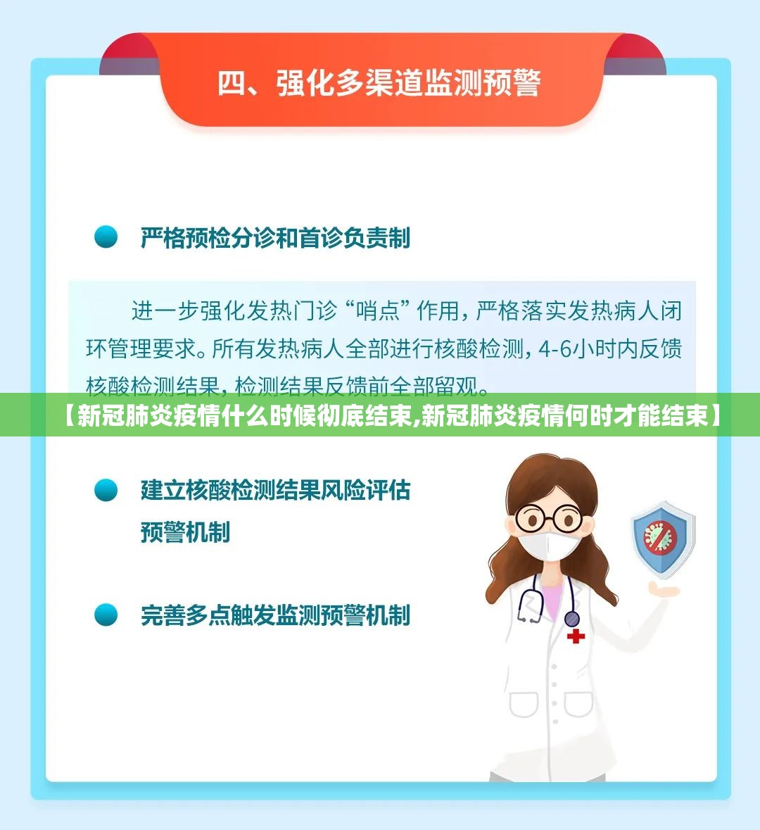 重磅.来袭衢州都莱怎么开挂开挂技巧2025(果然有挂) 重磅.来袭衢州都莱怎么开挂开挂技巧2025(果然有挂)