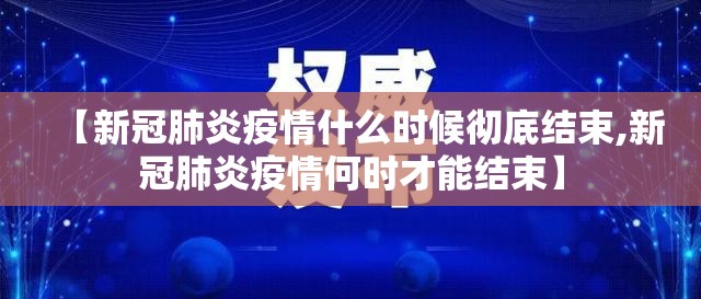 重磅.来袭荔枝竞技可以开挂吗!√必胜开挂神器