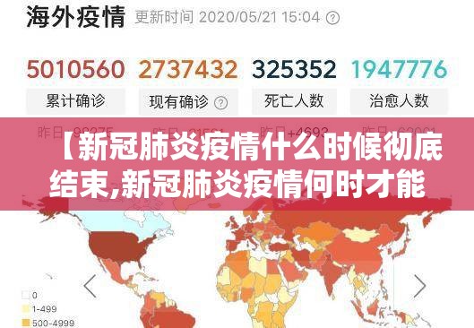 分享实测星火燎原开挂神器下载确实真的有挂 分享实测星火燎原开挂神器下载确实真的有挂