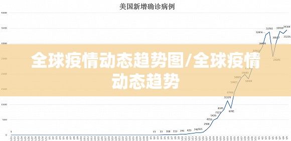 今日重大通报918互娱确实有挂可以开挂2025(果然有挂) 今日重大通报918互娱确实有挂可以开挂2025(果然有挂)