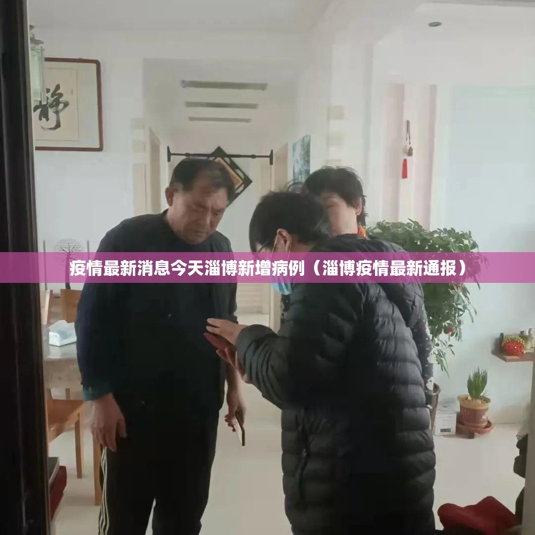 重磅.来袭德州扑克开挂软件方法2025(果然有挂) 重磅.来袭德州扑克开挂软件方法2025(果然有挂)