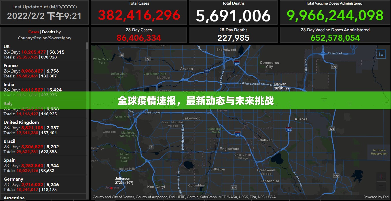 推荐一款新八戒有没有挂确实有挂分享真的有挂给你 推荐一款新八戒有没有挂确实有挂分享真的有挂给你