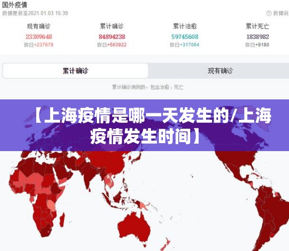分享实测闲趣竞技开挂神器!详细开挂教程(确实有挂)