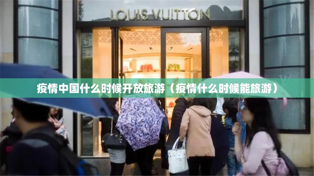 推荐一款先锋大厅开挂在哪里买呢其实有挂-知乎