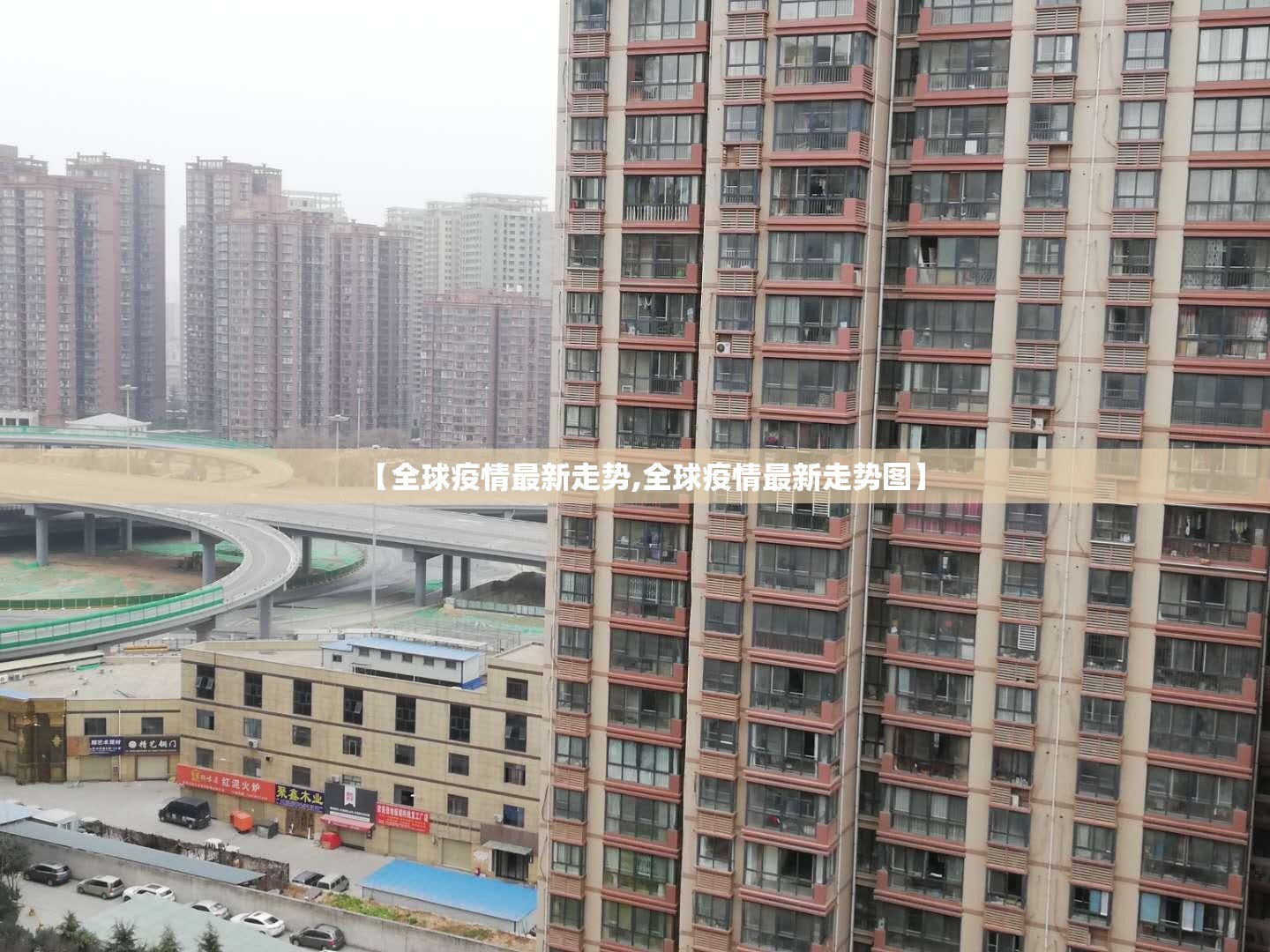 今日重大通报918互娱确实有挂可以开挂2025(果然有挂) 今日重大通报918互娱确实有挂可以开挂2025(果然有挂)