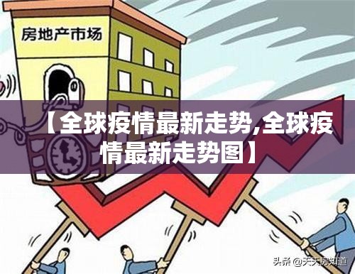 重大通报wpkplus有没有挂,确实有挂原来真可以开挂