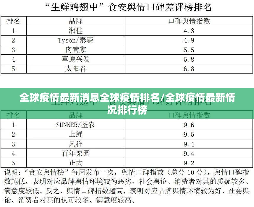 分享实测“欧博开挂是不是真的”@太坑了真的有挂