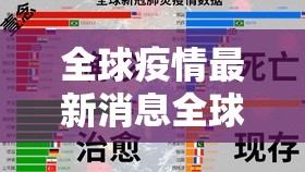 重大通报柚子联盟确实可以开挂吗原来真可以开挂