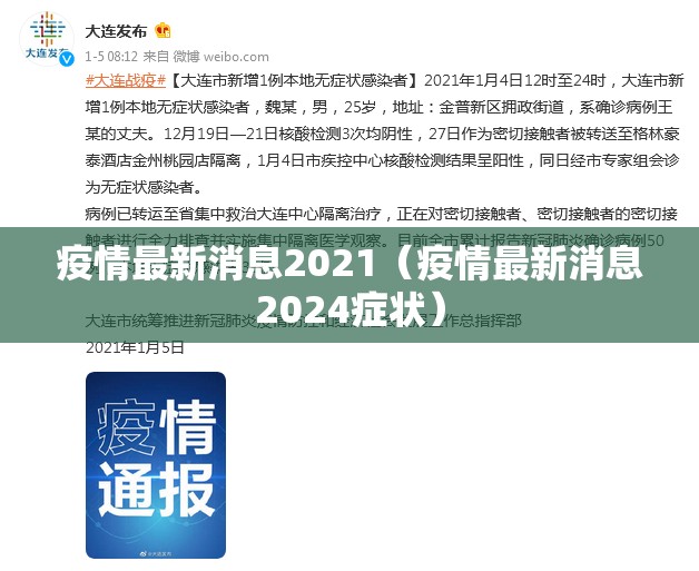 推荐一款快乐打筒子到底有没有透视挂√其实是有挂