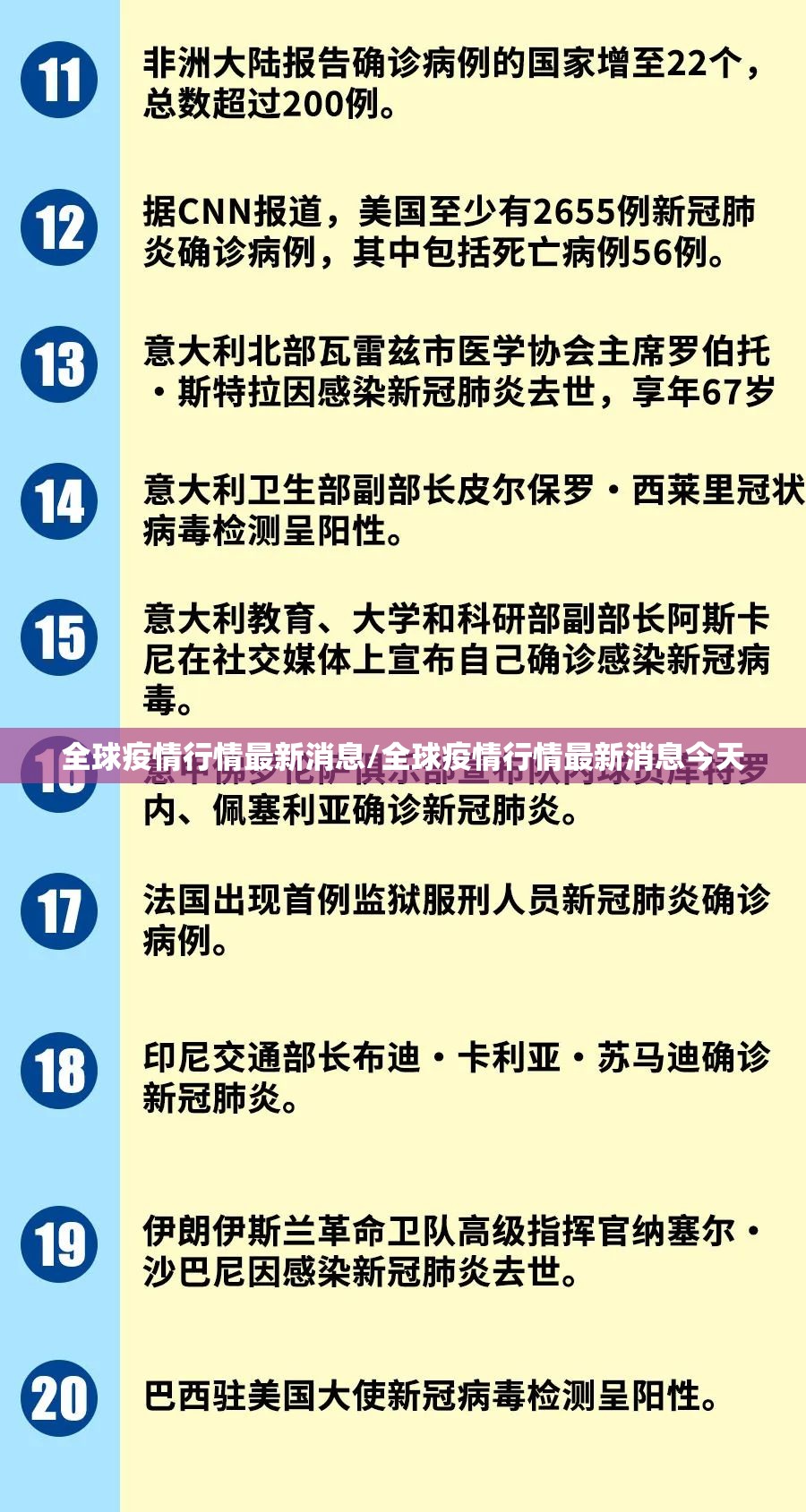 分享实测决胜弈福挂!详细开挂教程√太坑了原来有挂 分享实测决胜弈福挂!详细开挂教程√太坑了原来有挂