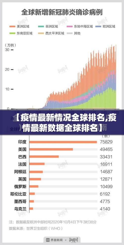 重磅.来袭闲逸游戏有没有透视挂√必胜开挂神器