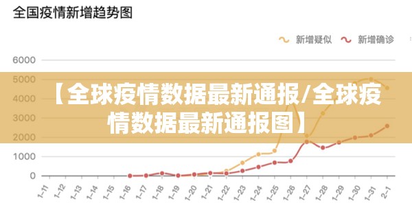 推荐一款百乐盟有挂吗其实是有挂√太坑了原来有挂