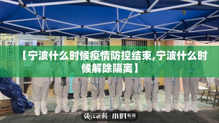 分享实测哈局八张开挂神器下载√其实是有挂