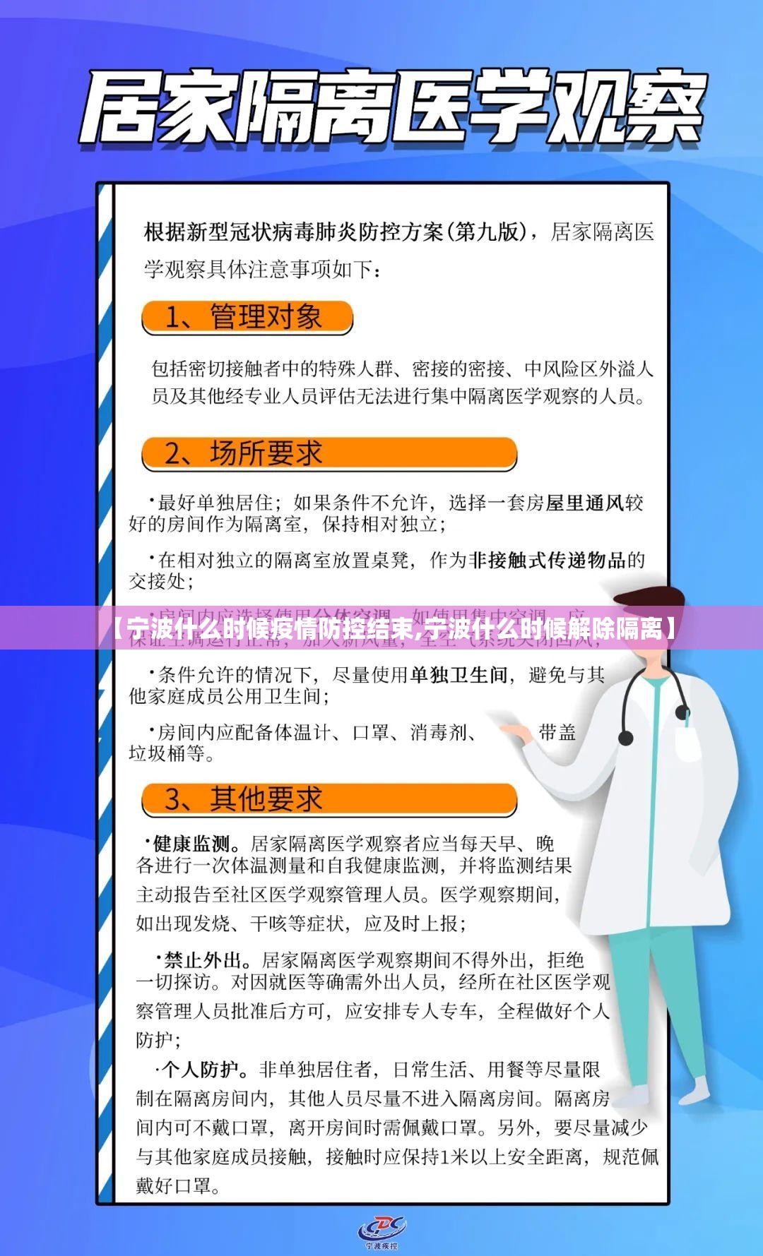 推荐一款百乐科技可以开挂,真的有挂开挂神器 推荐一款百乐科技可以开挂,真的有挂开挂神器