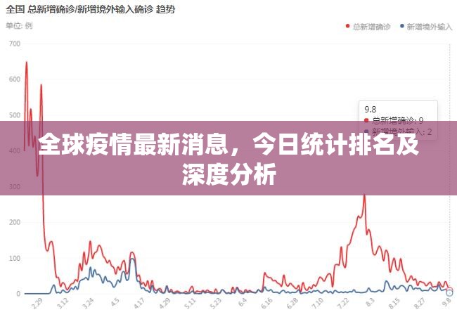 分享实测微乐四川麻将真的有挂吗果然有挂