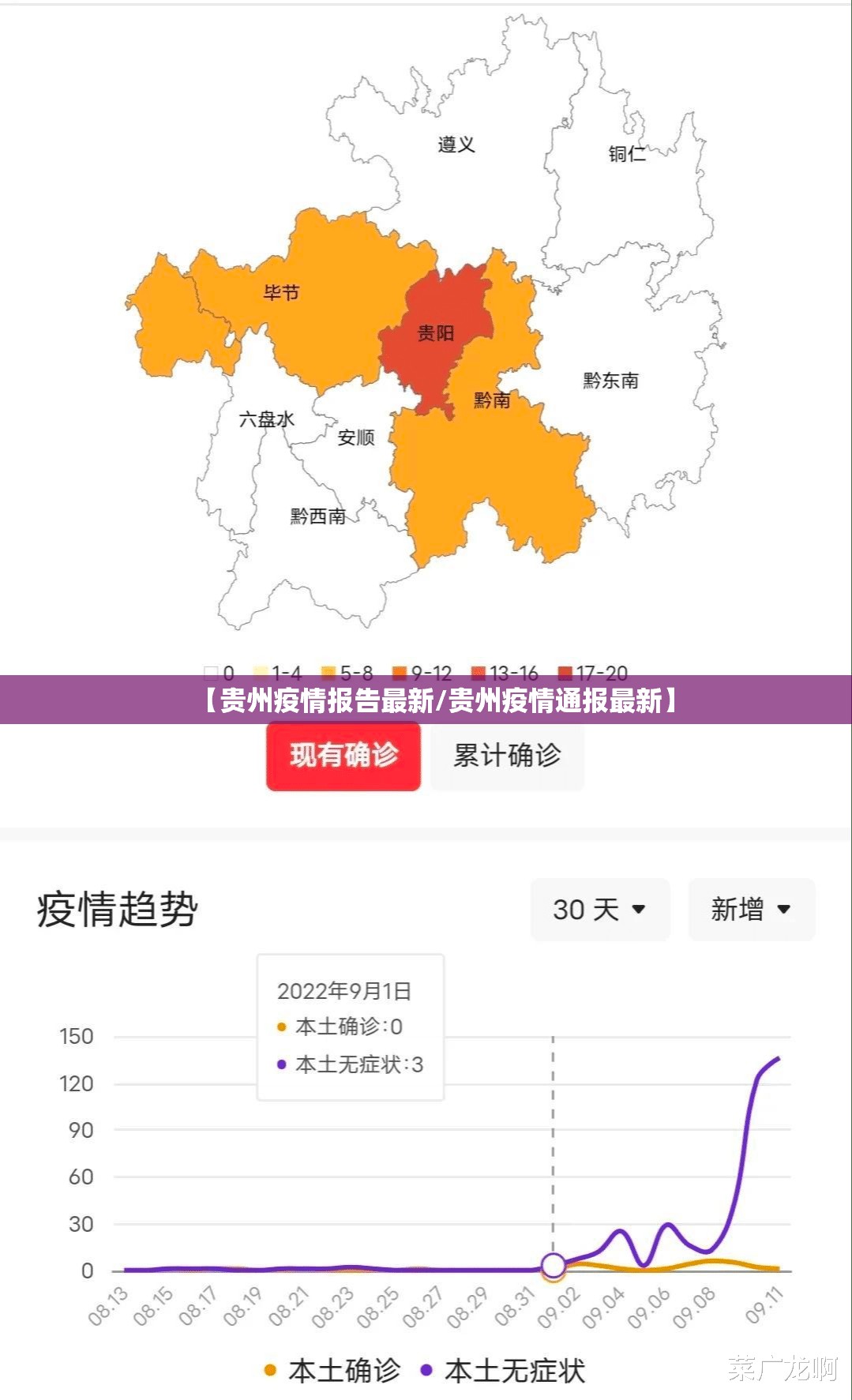 分享实测“欧博开挂是不是真的”@太坑了真的有挂