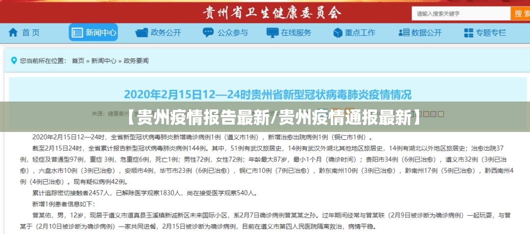 今日重大通报荔枝竞技辅助软件确实真的有挂 今日重大通报荔枝竞技辅助软件确实真的有挂