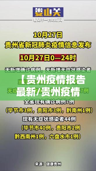 分享实测闲趣竞技到底能开挂吗原来真可以开挂