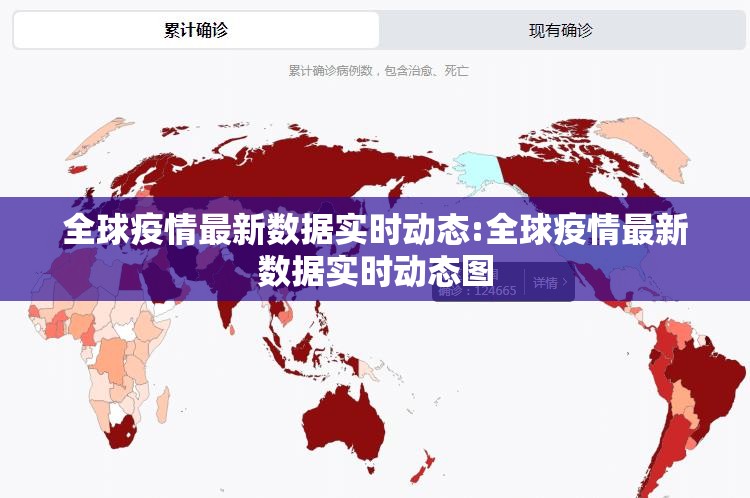 推荐一款宝石娱乐外卦神器下载安装确实真的有挂 推荐一款宝石娱乐外卦神器下载安装确实真的有挂