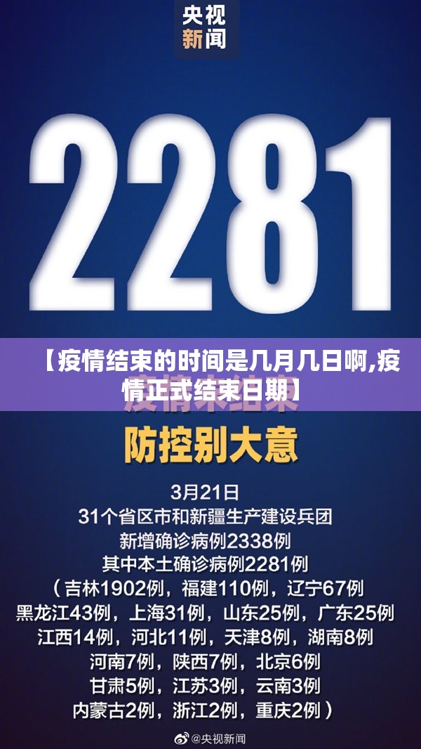 推荐一款七彩云南游戏到底有没有挂百分百有挂开挂神器