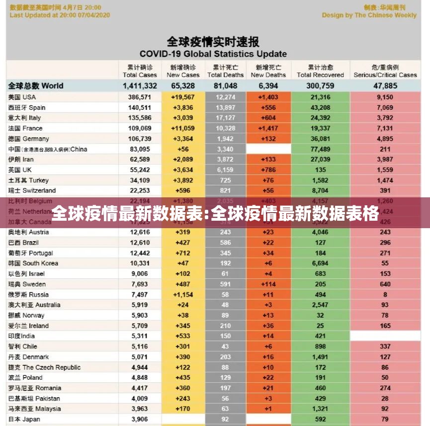 今日重大通报来趣广西麻将确实有挂吗!开挂神器