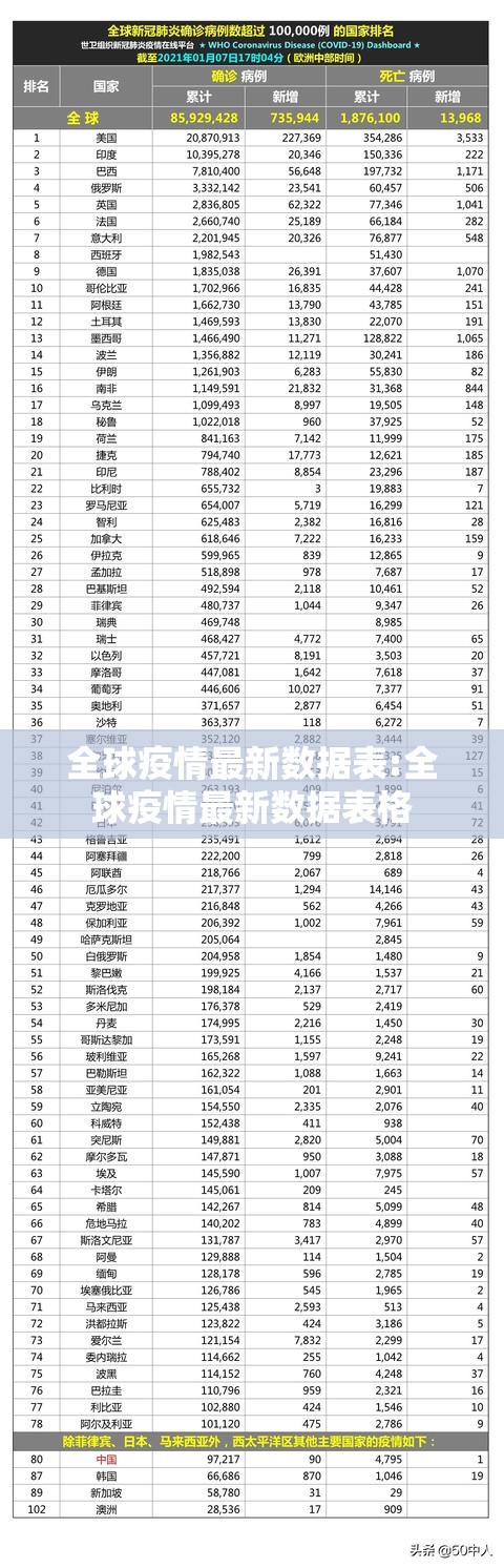 重磅.来袭“天海娱乐究竟有没有挂”√曝光透视猫腻 重磅.来袭“天海娱乐究竟有没有挂”√曝光透视猫腻
