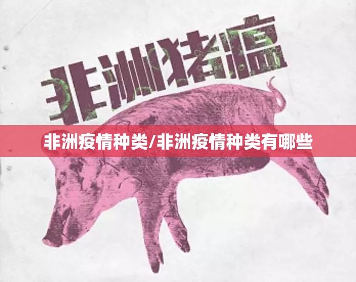 推荐一款毛豆互娱老是输真的有挂!(原来确实是有挂)