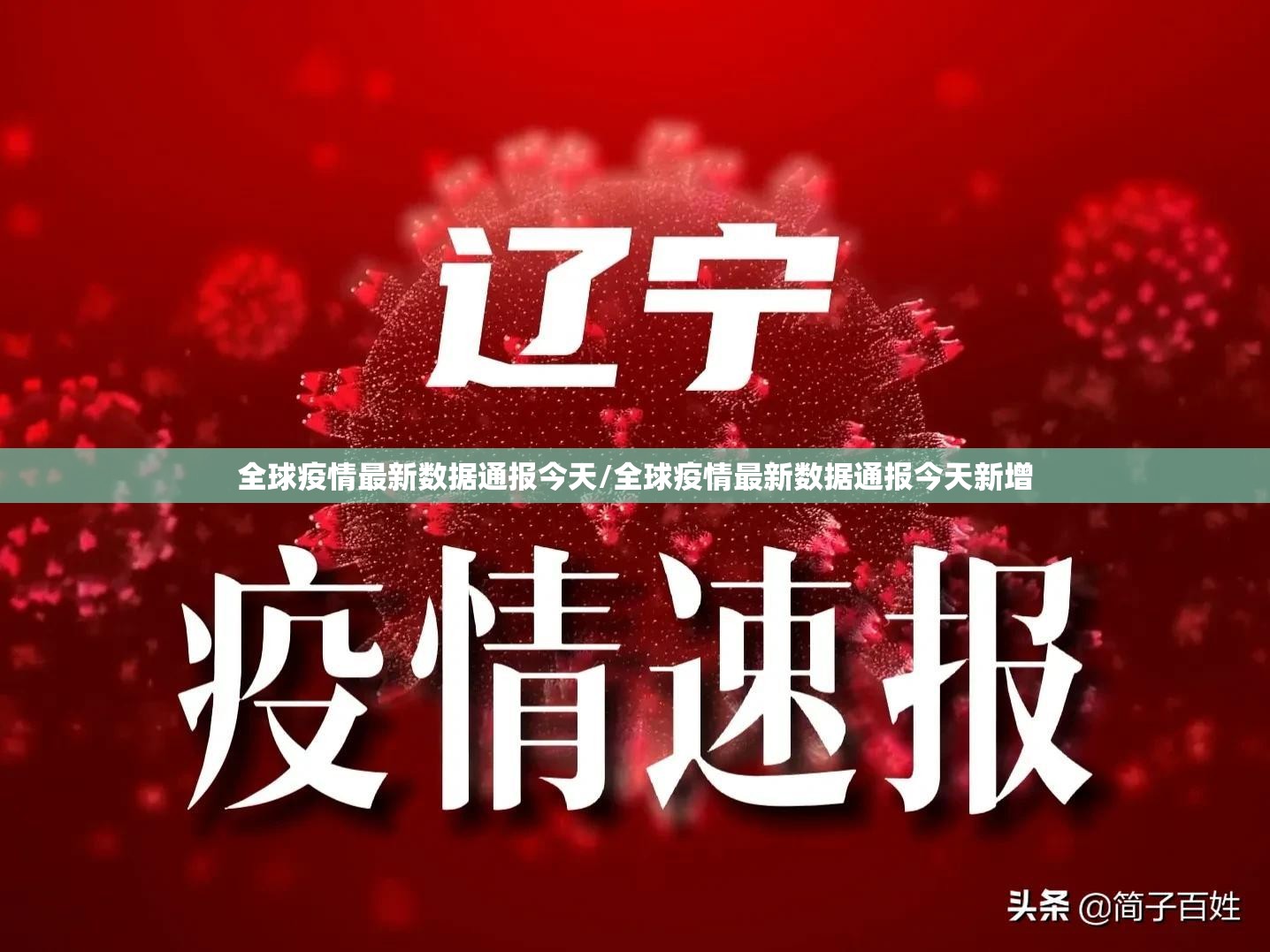 分享实测朋友圈透视挂!@太坑了真的有挂 分享实测朋友圈透视挂!@太坑了真的有挂