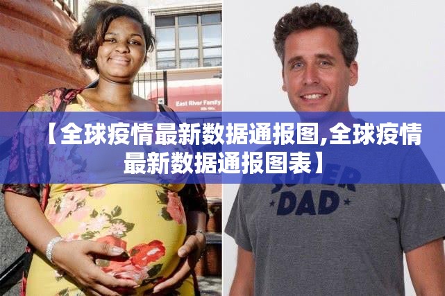 重大通报咖啡大厅有没有透视挂真的确实有挂 重大通报咖啡大厅有没有透视挂真的确实有挂