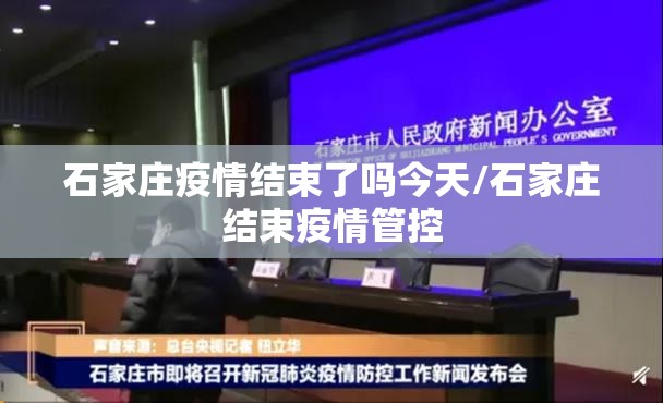 重磅.来袭友愉究竟有挂吗√必胜开挂神器 重磅.来袭友愉究竟有挂吗√必胜开挂神器