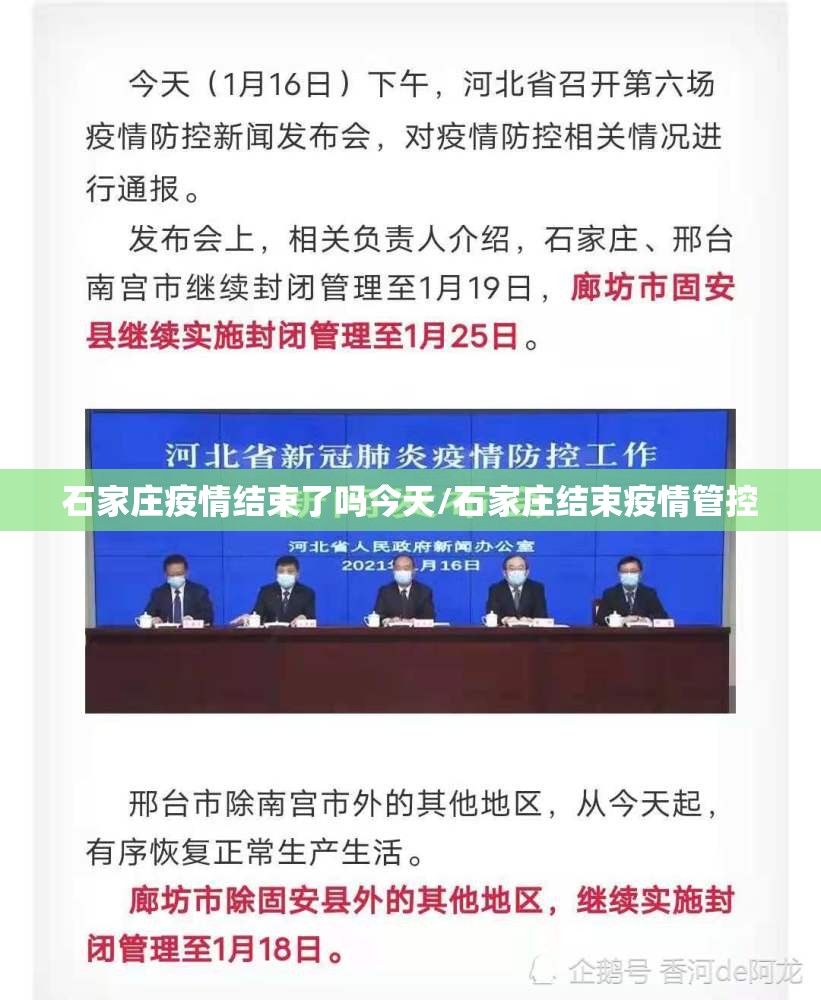 重磅.来袭决胜弈福确实是有挂√其实是有挂 重磅.来袭决胜弈福确实是有挂√其实是有挂