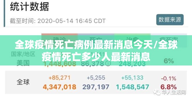 重磅.来袭海星大厅到底能开挂吗确实真的有挂