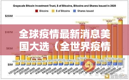 分享实测微乐四川麻将真的有挂吗果然有挂