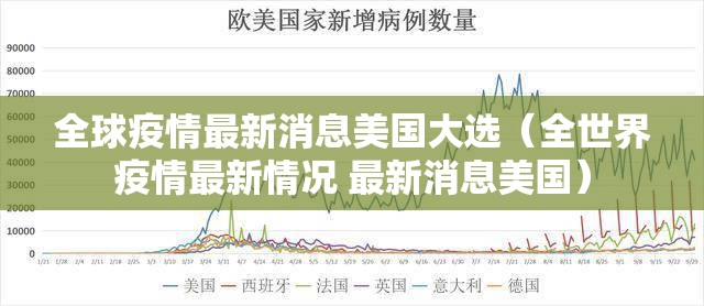 分享实测“欧博开挂是不是真的”@太坑了真的有挂