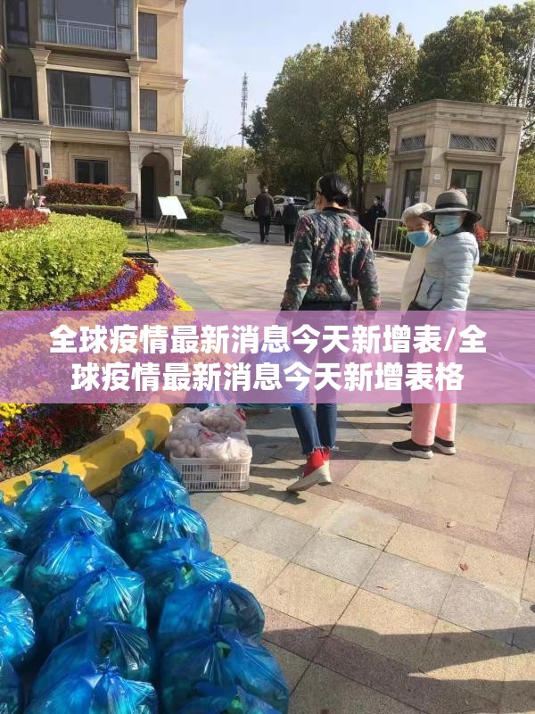 今日重大通报边锋掼蛋的确是可以开挂!确实有挂实测确实有挂 今日重大通报边锋掼蛋的确是可以开挂!确实有挂实测确实有挂