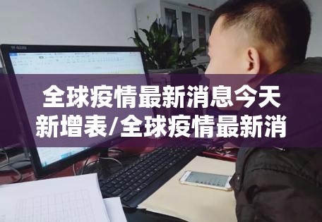 推荐一款叮叮娱乐确实有挂可以开挂其实确实有挂 推荐一款叮叮娱乐确实有挂可以开挂其实确实有挂