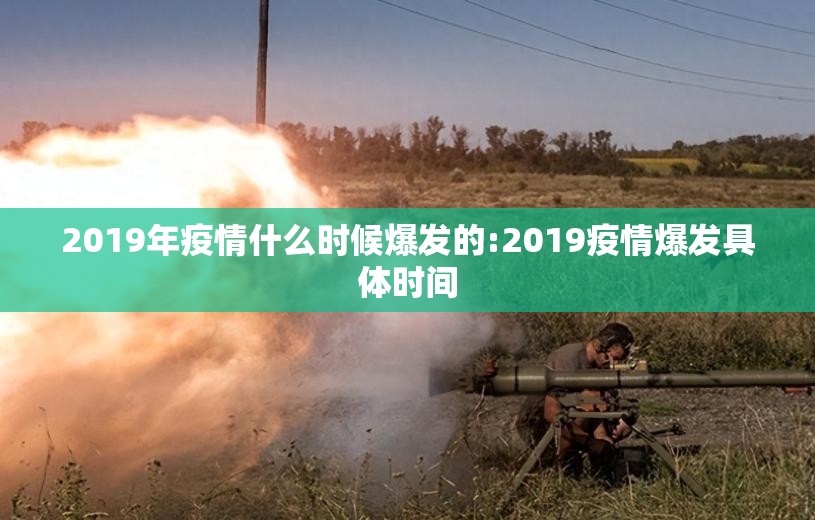 今日重大通报好运娱乐有挂吗其实真的确实有挂