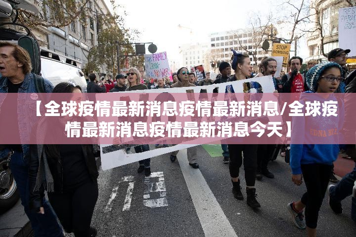 今日重大通报昆明文山麻将真的其实有挂其实真的确实有挂 今日重大通报昆明文山麻将真的其实有挂其实真的确实有挂