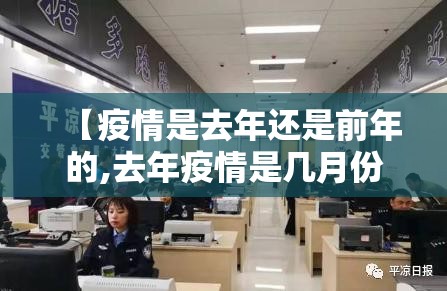 分享实测超盟到底有没有透视挂2025（果然有挂）