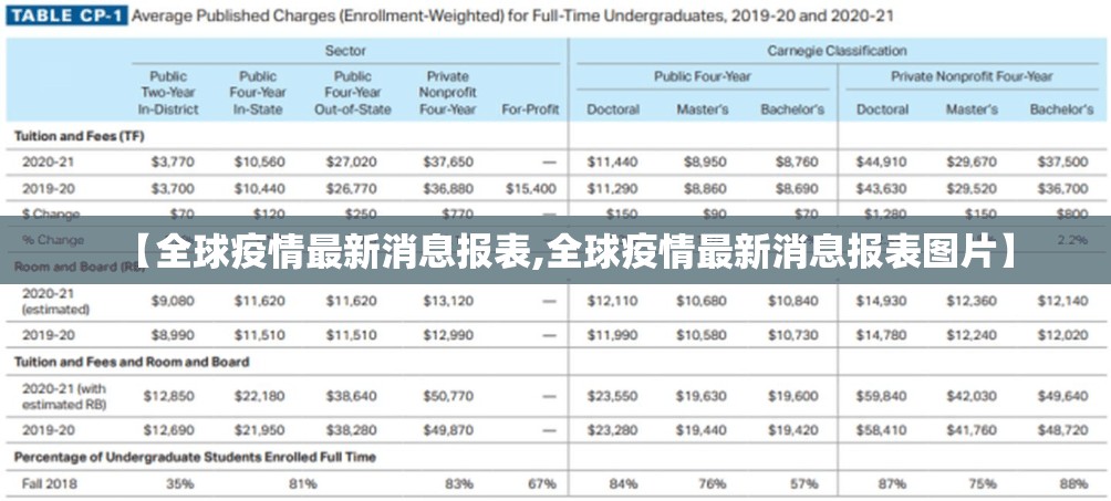 重磅.来袭姚记娱乐大联盟开挂下载安装@太坑了真的有挂 重磅.来袭姚记娱乐大联盟开挂下载安装@太坑了真的有挂
