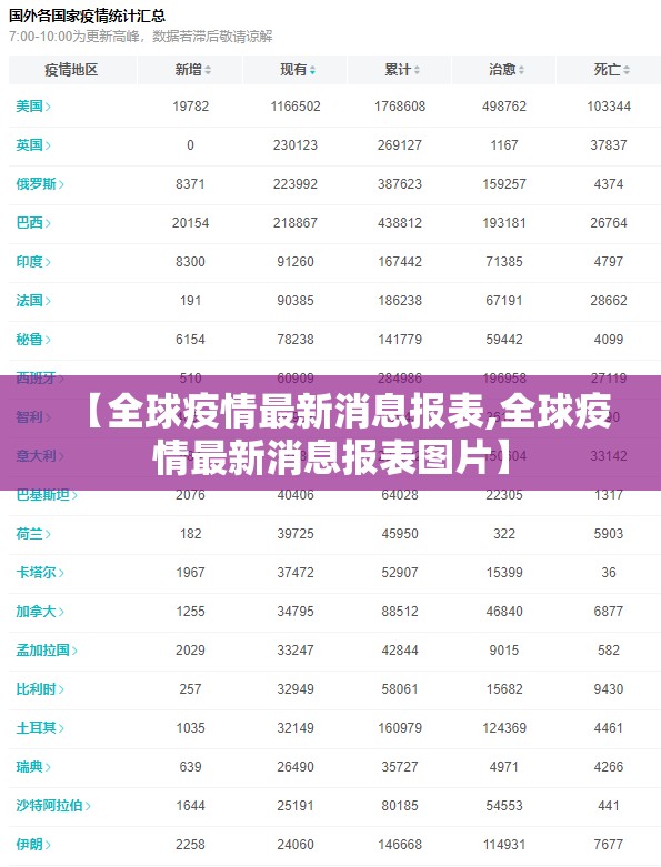 分享实测金玉娱乐有挂没有其实确实有挂
