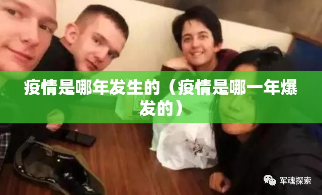 推荐一款新灵心有挂吗√曝光透视猫腻 推荐一款新灵心有挂吗√曝光透视猫腻